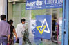 Canara Bank to sell stake in three subsidiaries